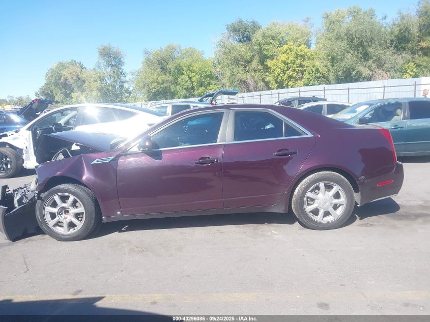 2009 Cadillac Cts Standard VIN: 1G6DU57V290132231 Lot: 43296086