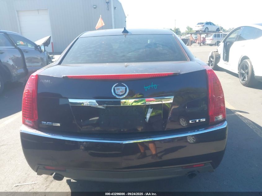 2009 Cadillac Cts Standard VIN: 1G6DU57V290132231 Lot: 43296086