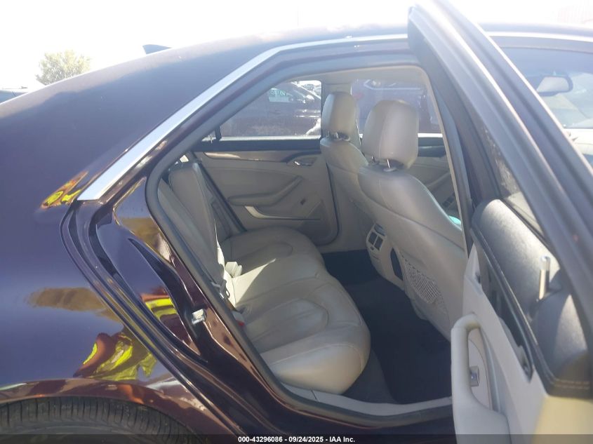 2009 Cadillac Cts Standard VIN: 1G6DU57V290132231 Lot: 43296086