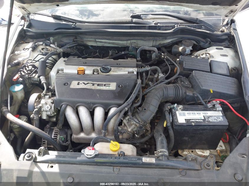 2005 Honda Accord 2.4 Ex VIN: JHMCM56725C006471 Lot: 43296153