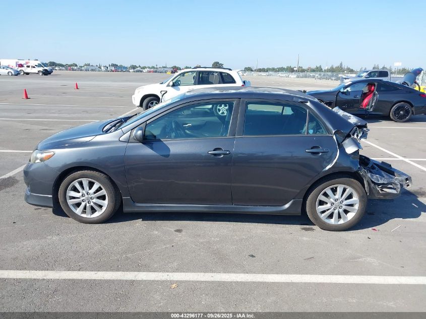 2009 Toyota Corolla S VIN: 1NXBU40E69Z122587 Lot: 43296177