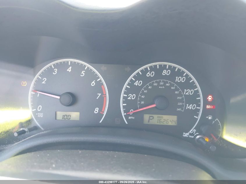 2009 Toyota Corolla S VIN: 1NXBU40E69Z122587 Lot: 43296177