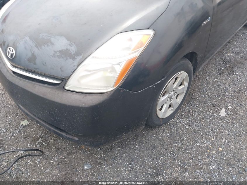 2009 Toyota Prius VIN: JTDKB20U393502742 Lot: 43296181