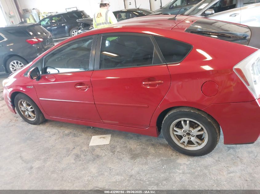 2011 Toyota Prius Three VIN: JTDKN3DU2B0254966 Lot: 43296194