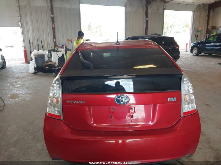 2011 Toyota Prius Three VIN: JTDKN3DU2B0254966 Lot: 43296194