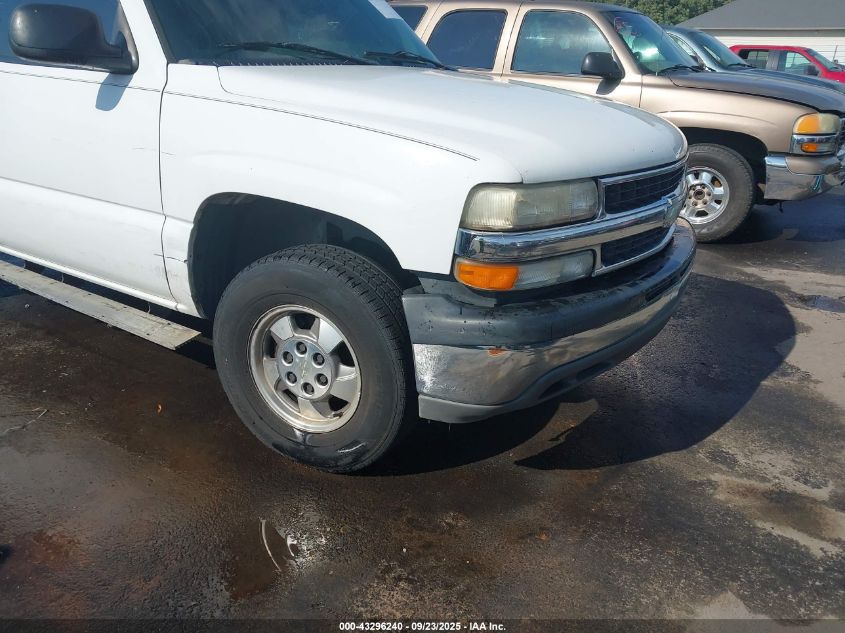 2006 Chevrolet Tahoe Ls VIN: 1GNEC13V56R165693 Lot: 43296240