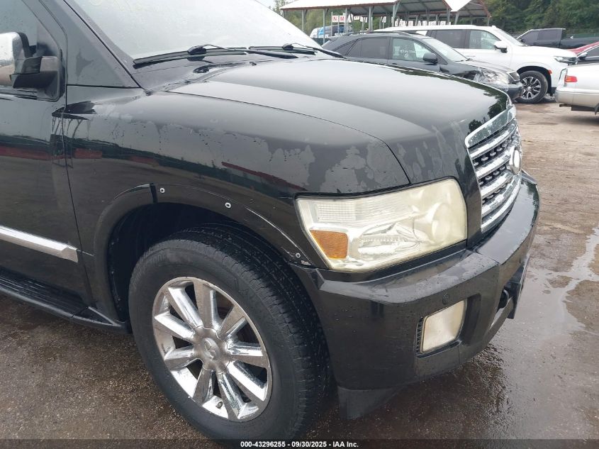 2010 Infiniti Qx56 VIN: 5N3ZA0NF2AN904277 Lot: 43296255