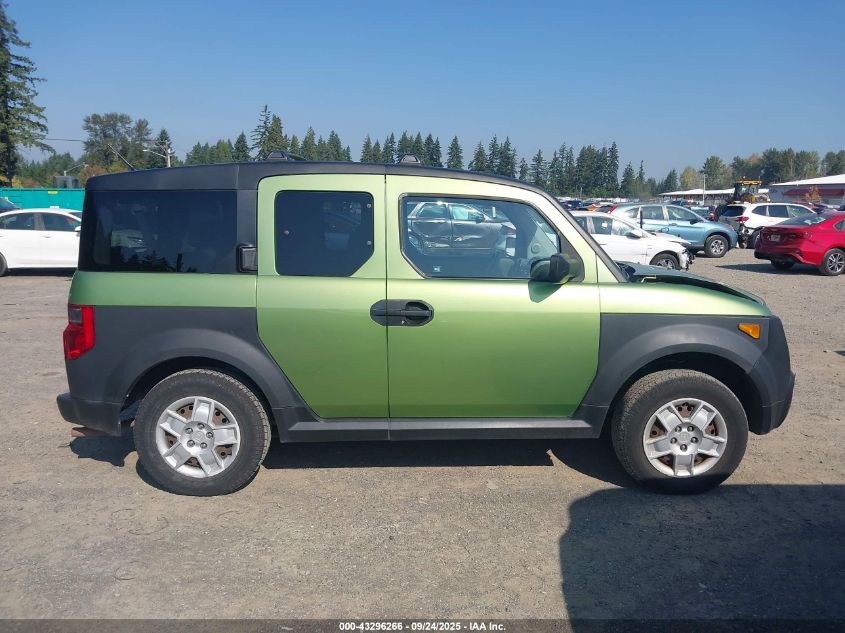 2008 Honda Element Lx VIN: 5J6YH28308L007668 Lot: 43296266
