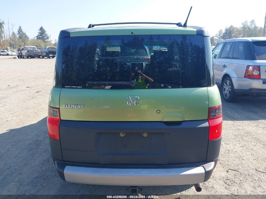 2008 Honda Element Lx VIN: 5J6YH28308L007668 Lot: 43296266