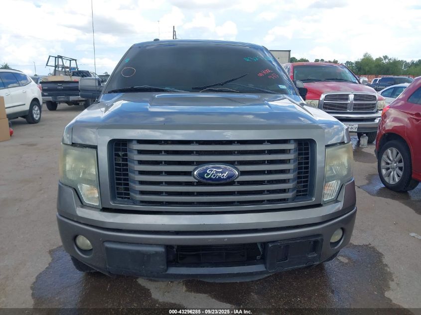 2012 Ford F-150 Fx2 VIN: 1FTFW1CT5CFC02130 Lot: 43296285