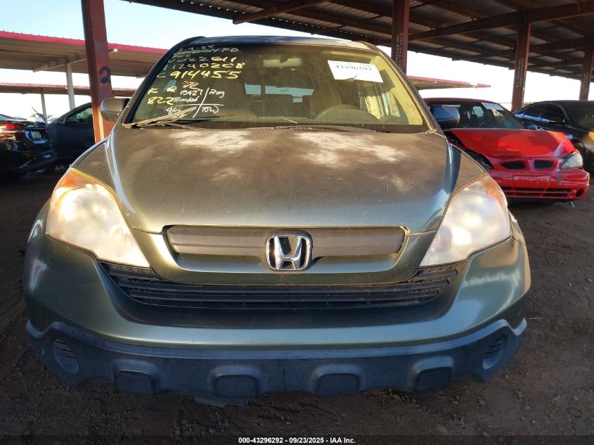 2008 Honda Cr-V Lx VIN: JHLRE38388C022611 Lot: 43296292