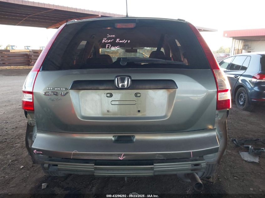 2008 Honda Cr-V Lx VIN: JHLRE38388C022611 Lot: 43296292