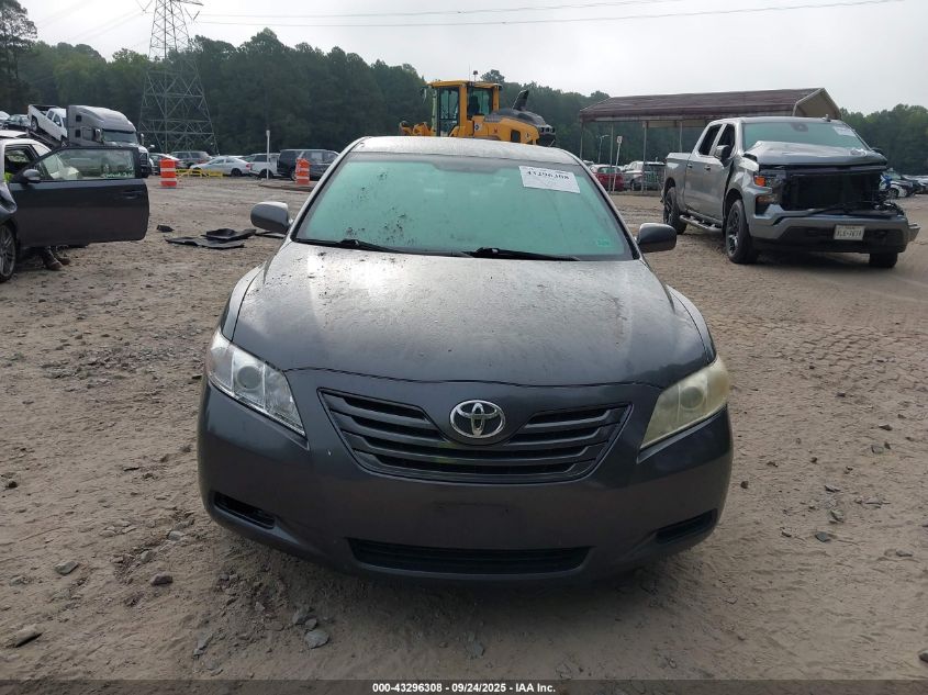 2007 Toyota Camry Le VIN: 4T1BE46K77U691164 Lot: 43296308