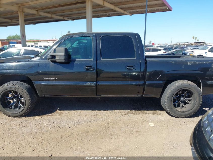 2006 GMC Sierra 1500 Denali VIN: 2GTEK63N461166948 Lot: 43296309