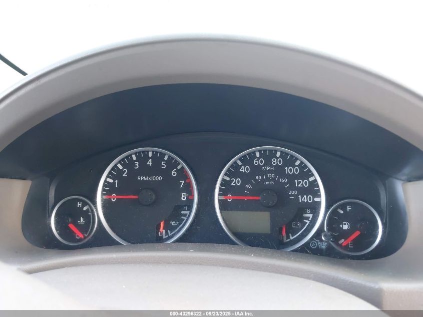 2008 Nissan Pathfinder Le VIN: 5N1AR18U88C632872 Lot: 43296322