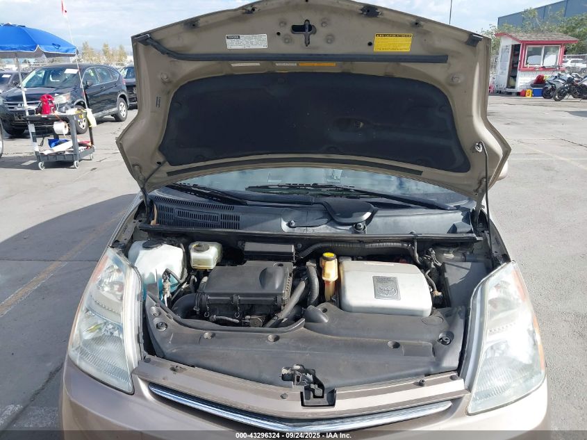 2009 Toyota Prius VIN: JTDKB20U793464609 Lot: 43296324