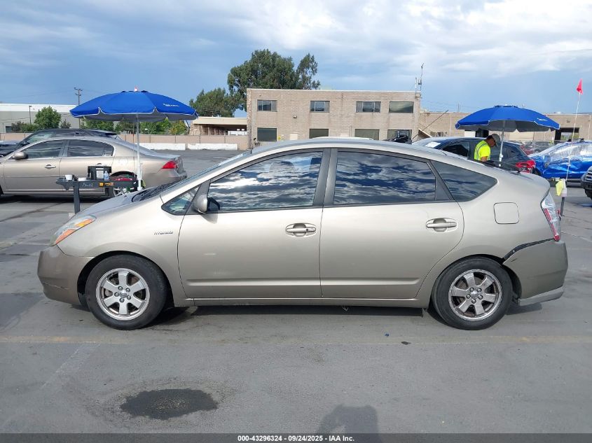 2009 Toyota Prius VIN: JTDKB20U793464609 Lot: 43296324