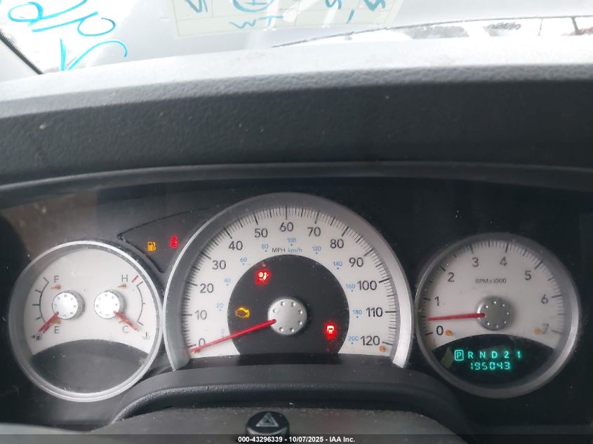 2005 Dodge Durango Slt VIN: 1D8HD48N05F607584 Lot: 43296339