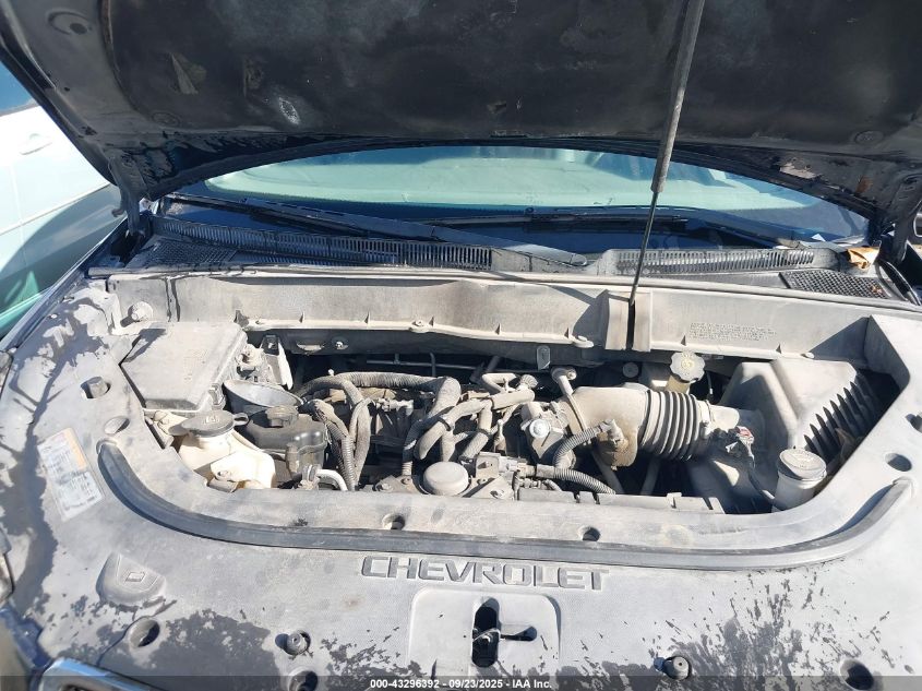 2012 Chevrolet Traverse Ls VIN: 1GNKREED2CJ258825 Lot: 43296392