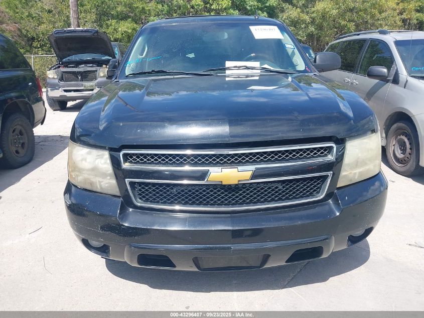 2013 Chevrolet Suburban 1500 Lt VIN: 1GNSCJE02DR111382 Lot: 43296407