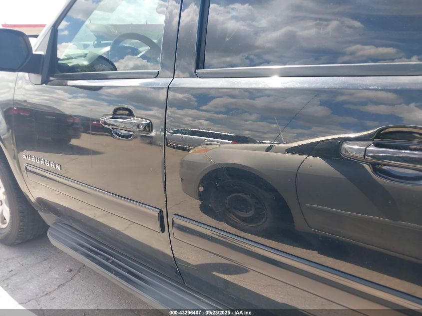 2013 Chevrolet Suburban 1500 Lt VIN: 1GNSCJE02DR111382 Lot: 43296407