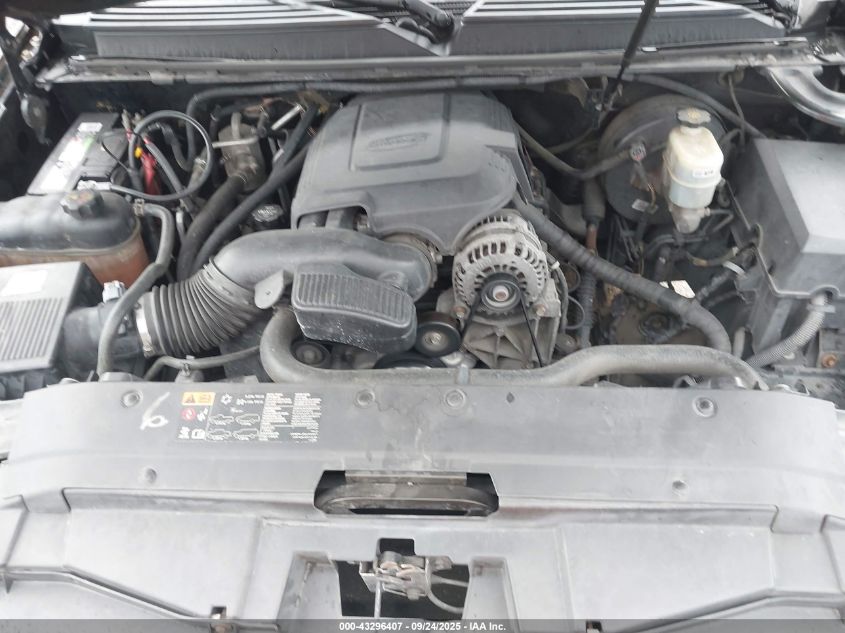 2013 Chevrolet Suburban 1500 Lt VIN: 1GNSCJE02DR111382 Lot: 43296407