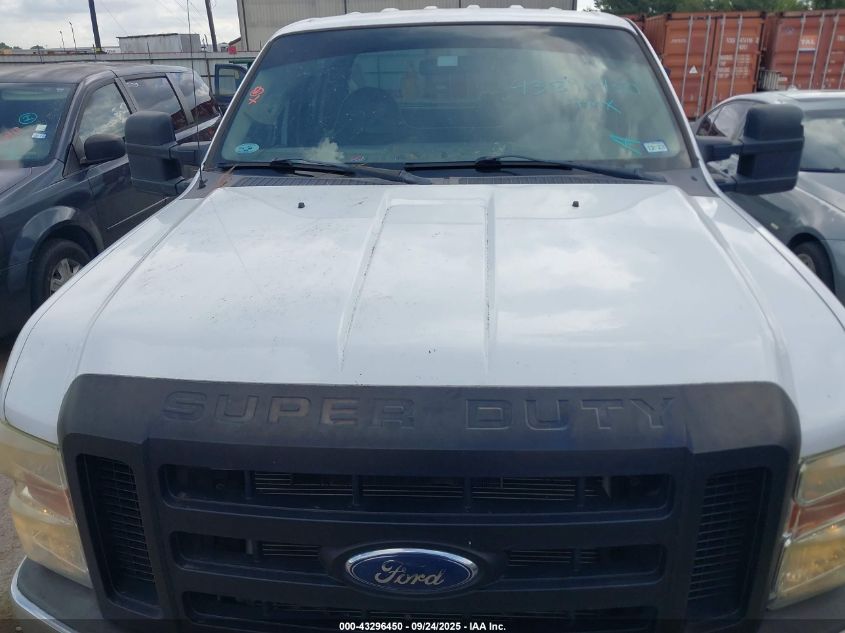 2008 Ford F-250 King Ranch/Lariat/Xl/Xlt VIN: 1FTSW20548EE55575 Lot: 43296450