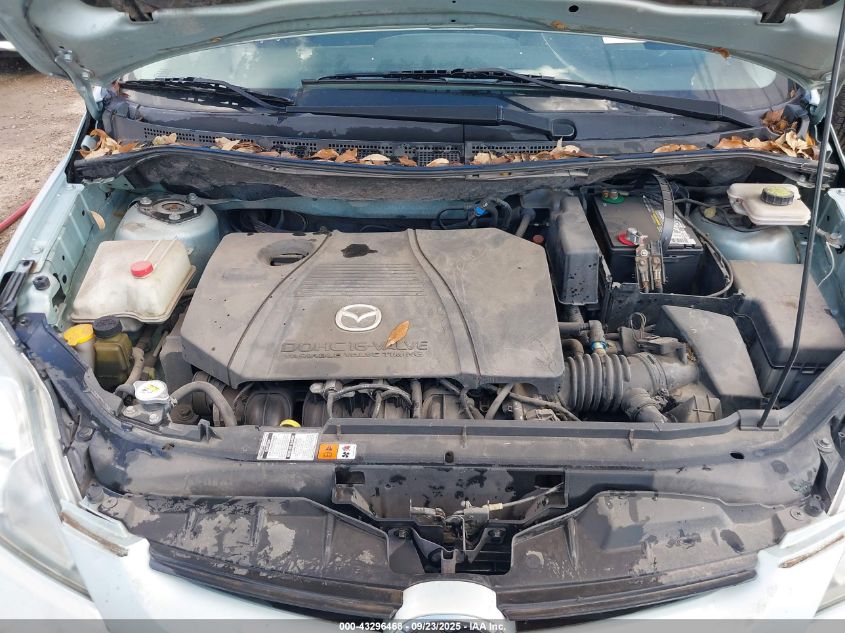 2007 Mazda Mazda5 Touring VIN: JM1CR293270134093 Lot: 43296468