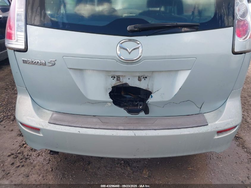 2007 Mazda Mazda5 Touring VIN: JM1CR293270134093 Lot: 43296468