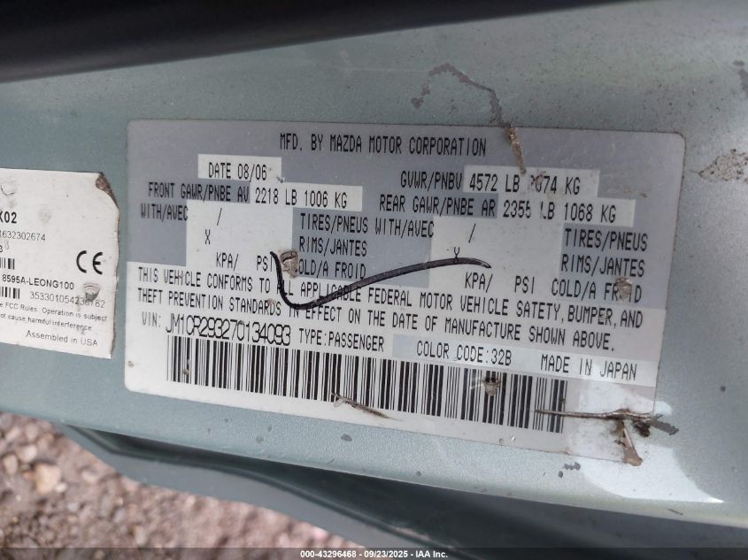 2007 Mazda Mazda5 Touring VIN: JM1CR293270134093 Lot: 43296468