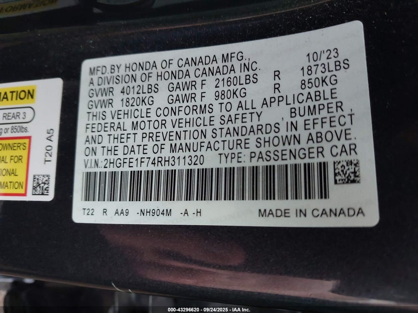 2024 HONDA CIVIC EX - 2HGFE1F74RH311320