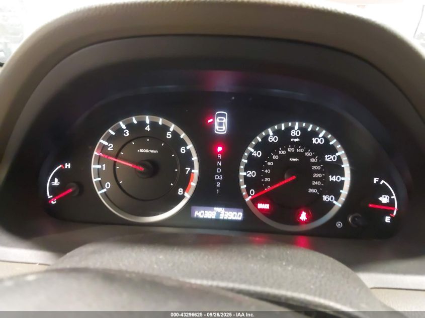 2010 Honda Accord 2.4 Ex-L VIN: 1HGCP2F82AA090931 Lot: 43296625