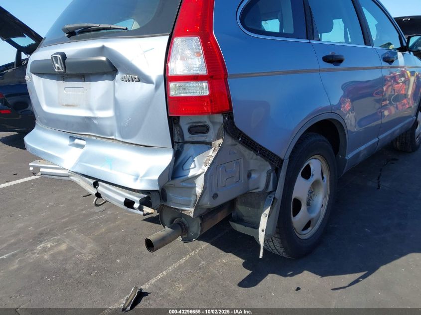 2010 Honda Cr-V Lx VIN: 5J6RE4H37AL020464 Lot: 43296655