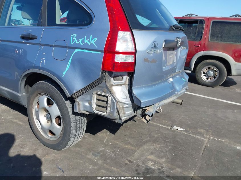 2010 Honda Cr-V Lx VIN: 5J6RE4H37AL020464 Lot: 43296655