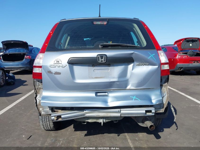 2010 Honda Cr-V Lx VIN: 5J6RE4H37AL020464 Lot: 43296655