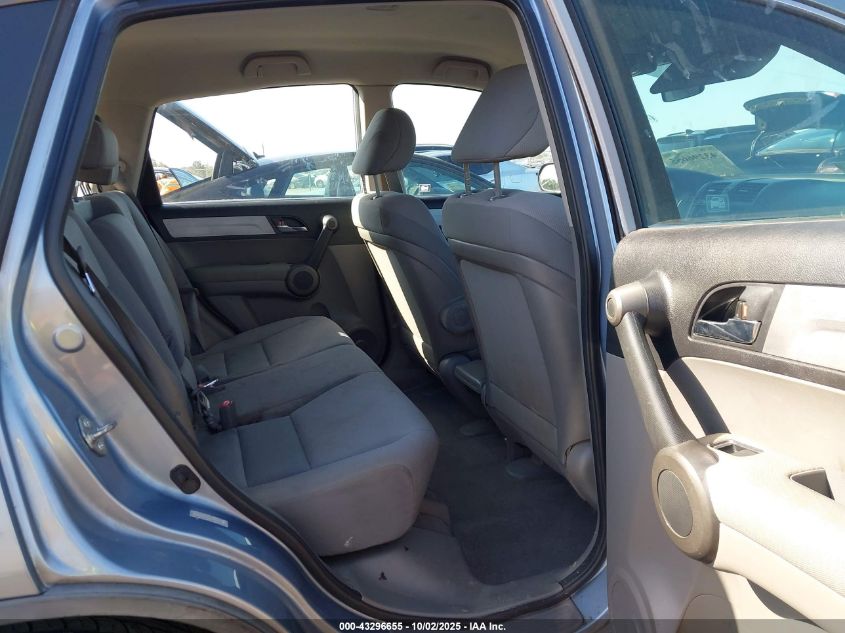 2010 Honda Cr-V Lx VIN: 5J6RE4H37AL020464 Lot: 43296655