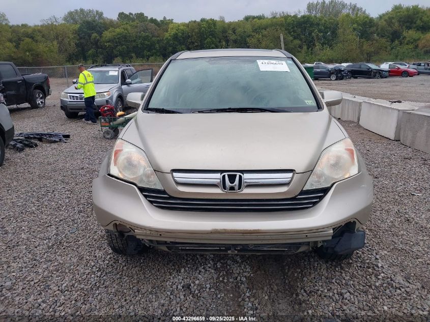 2008 Honda Cr-V Ex-L VIN: 5J6RE48758L007631 Lot: 43296659