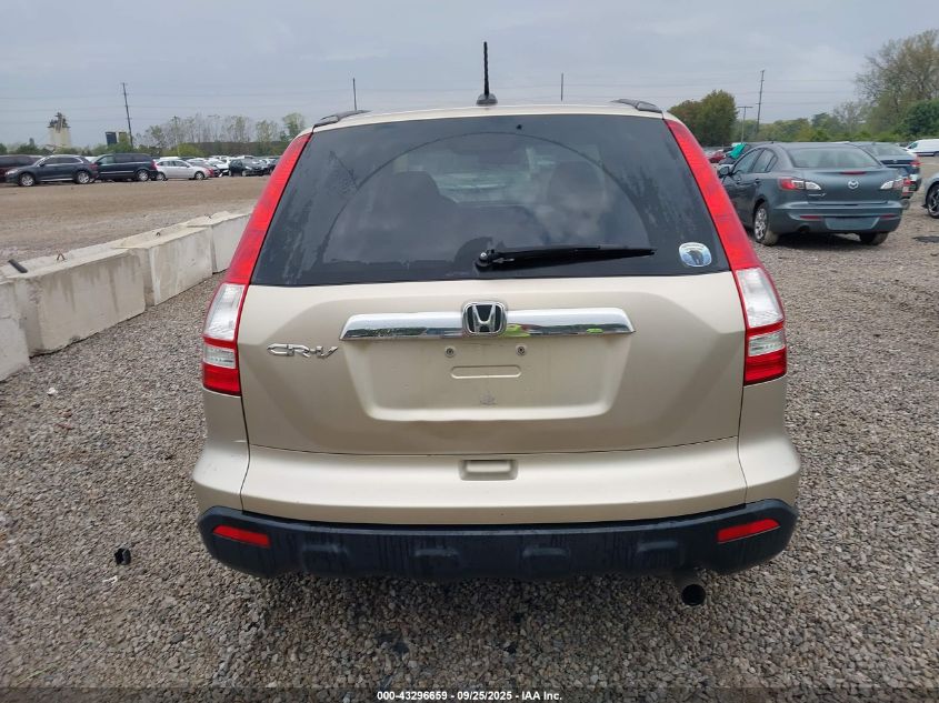 2008 Honda Cr-V Ex-L VIN: 5J6RE48758L007631 Lot: 43296659