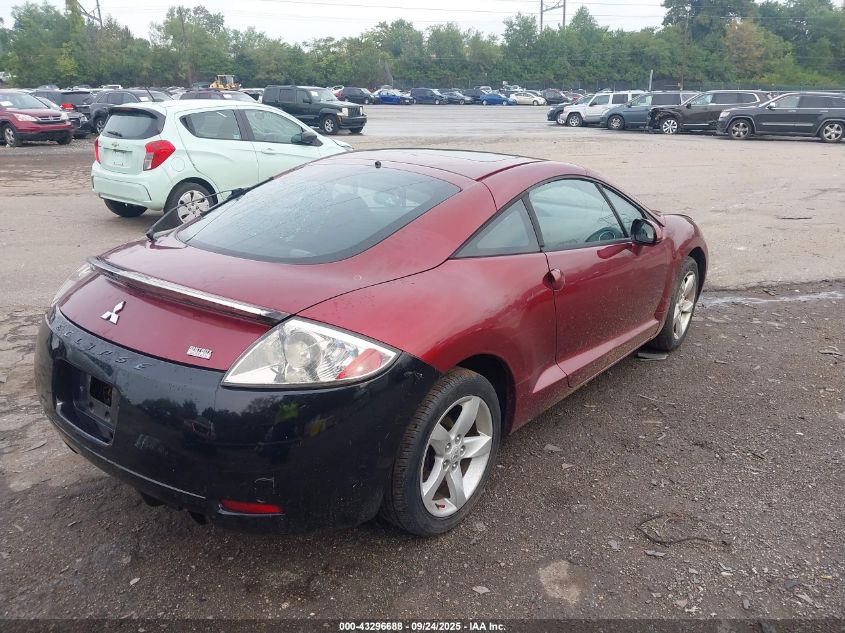2007 Mitsubishi Eclipse Gs VIN: 4A3AK24F67E027349 Lot: 43296688