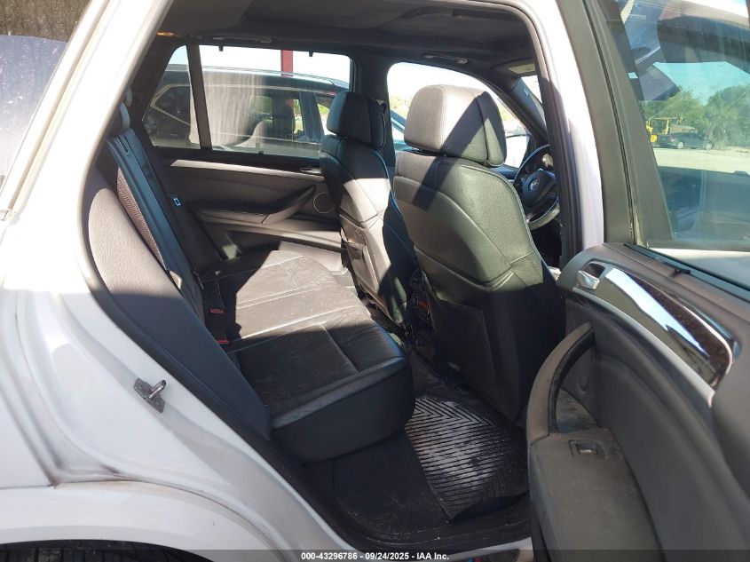 2012 BMW X5 VIN: 5UXZV4C52CL988195 Lot: 43296786