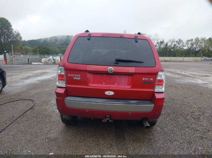 2008 Mercury Mariner Premier VIN: 4M2CU97158KJ42052 Lot: 43296790