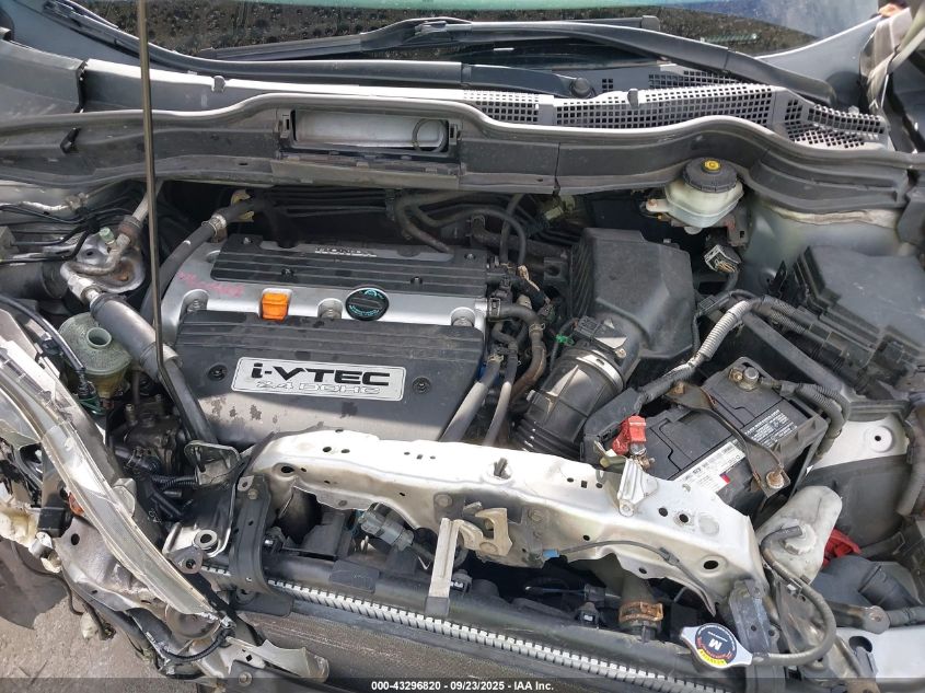 2007 Honda Cr-V Ex VIN: JHLRE48547C090149 Lot: 43296820