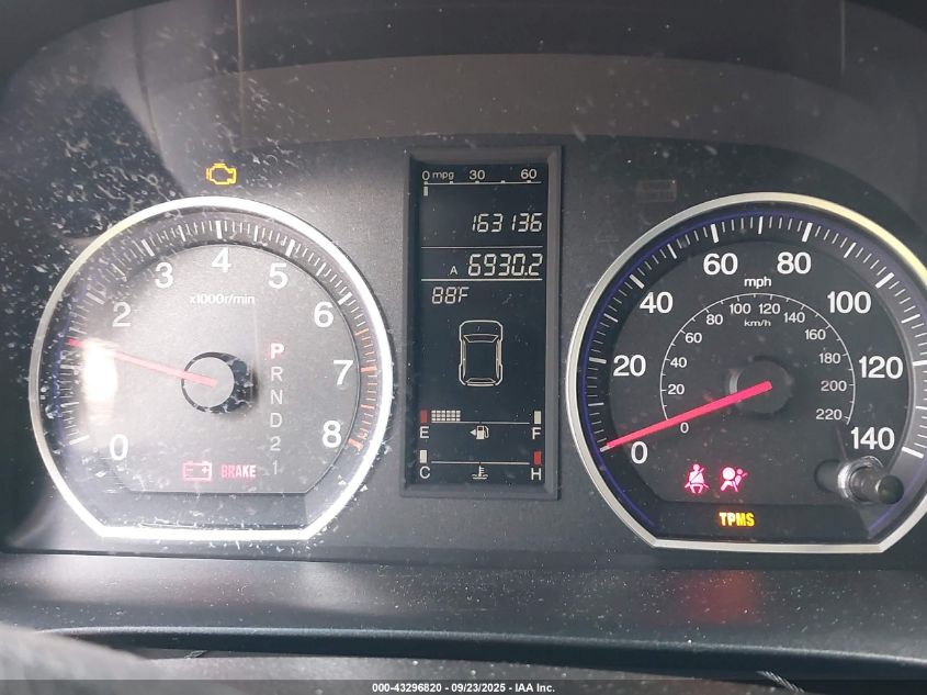 2007 Honda Cr-V Ex VIN: JHLRE48547C090149 Lot: 43296820