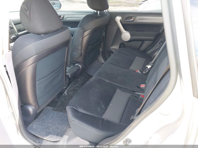 2007 Honda Cr-V Ex VIN: JHLRE48547C090149 Lot: 43296820