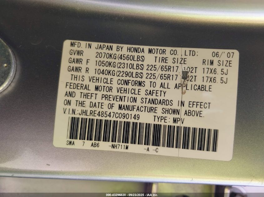 2007 Honda Cr-V Ex VIN: JHLRE48547C090149 Lot: 43296820