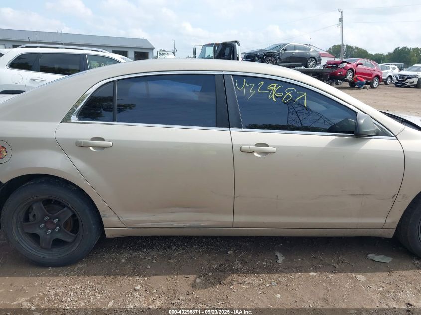 2010 Chevrolet Malibu Ls VIN: 1G1ZA5E08AF290201 Lot: 43296871
