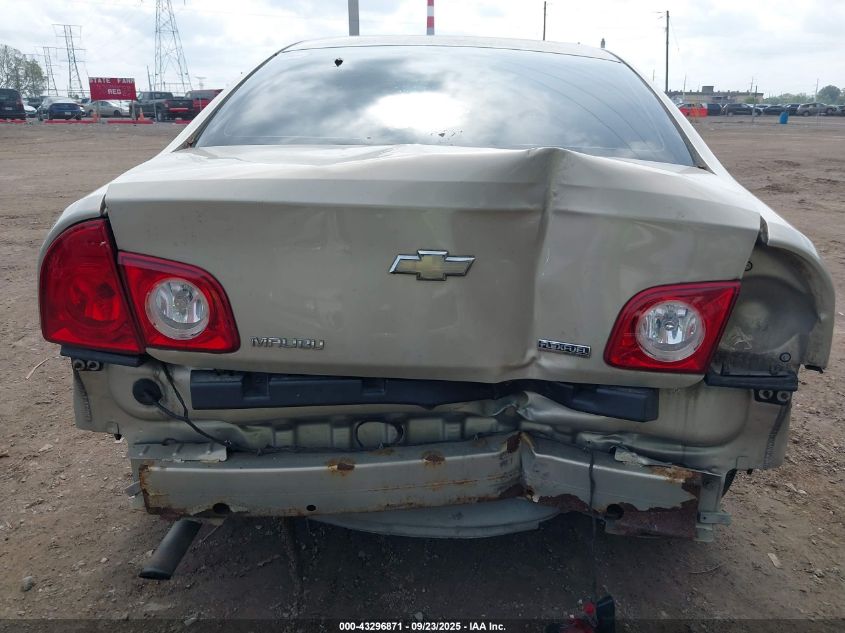 2010 Chevrolet Malibu Ls VIN: 1G1ZA5E08AF290201 Lot: 43296871