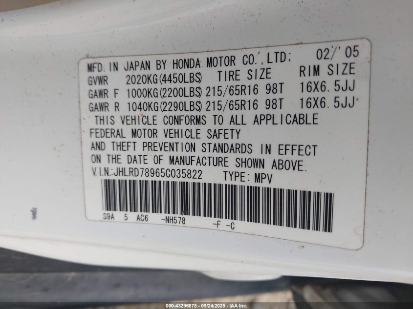 2005 Honda Cr-V Se VIN: JHLRD78965C035822 Lot: 43296878