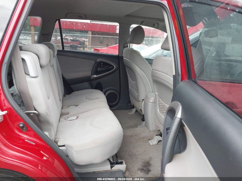 2006 Toyota Rav4 Limited VIN: JTMBD31V965020624 Lot: 43296883