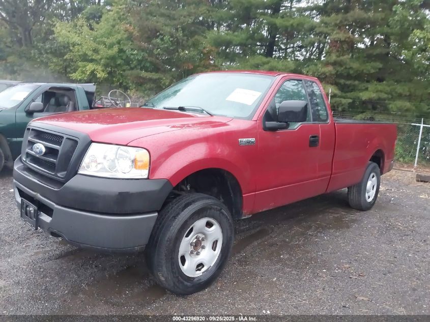 2007 Ford F-150 Stx/Xl/Xlt VIN: 1FTRF14W97KC35912 Lot: 43296920